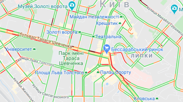 Пробки в центре столицы