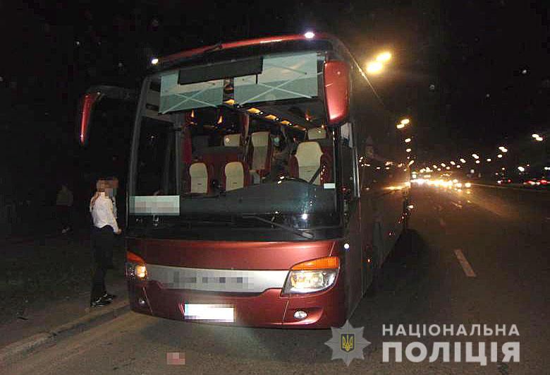 Автобус. Пресс-служюа полиции Киева.
