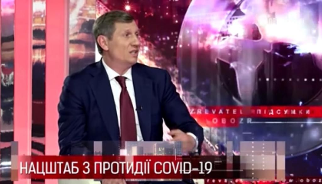 Сергей Шахов