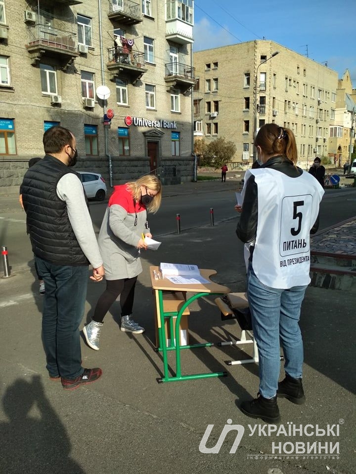 Волонтеры