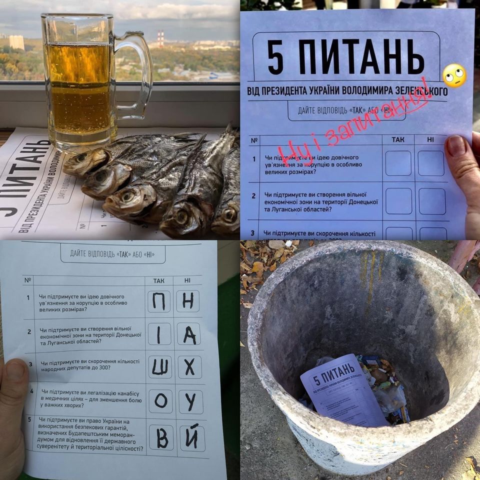 Опрос Зеленского. Фото: Facebook/Iegor Shumikhin