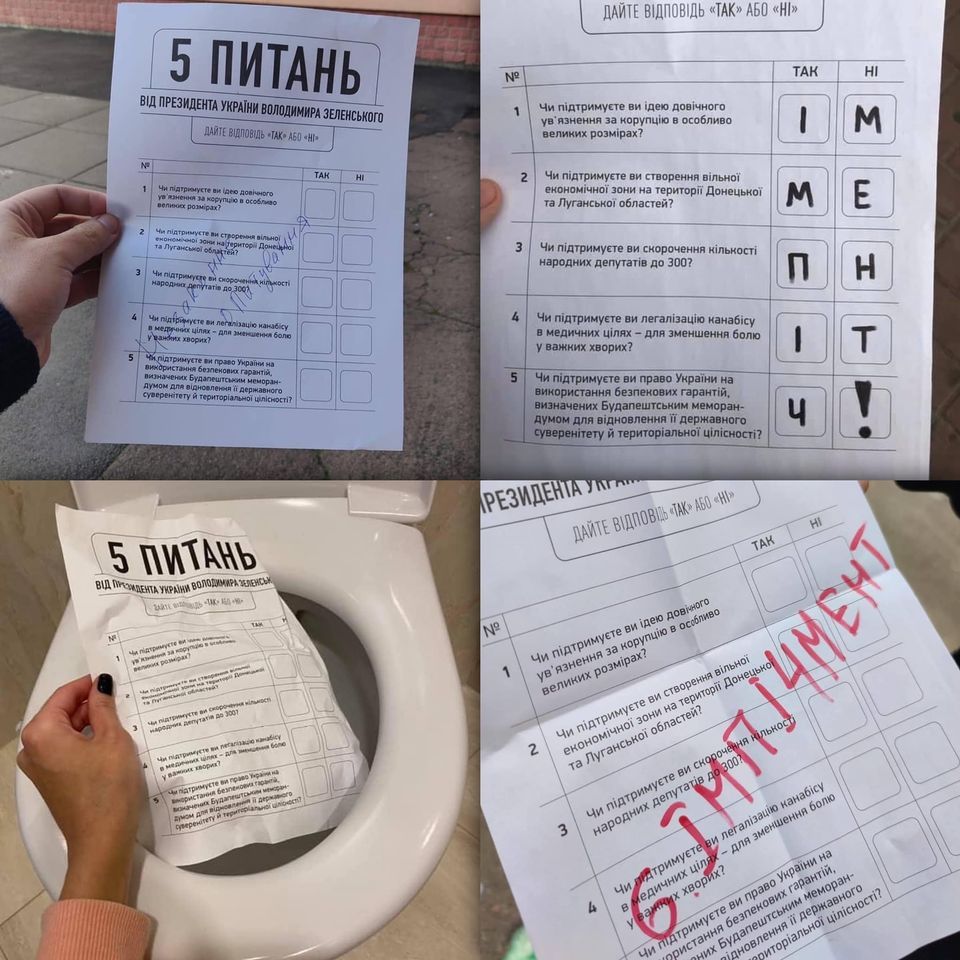 5 вопросов от Президента. Iegor Shumikhin