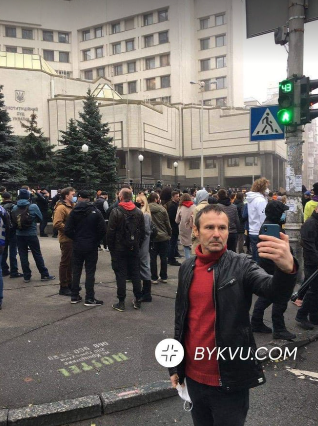 Вакарчук под КС. Фото: Буквы