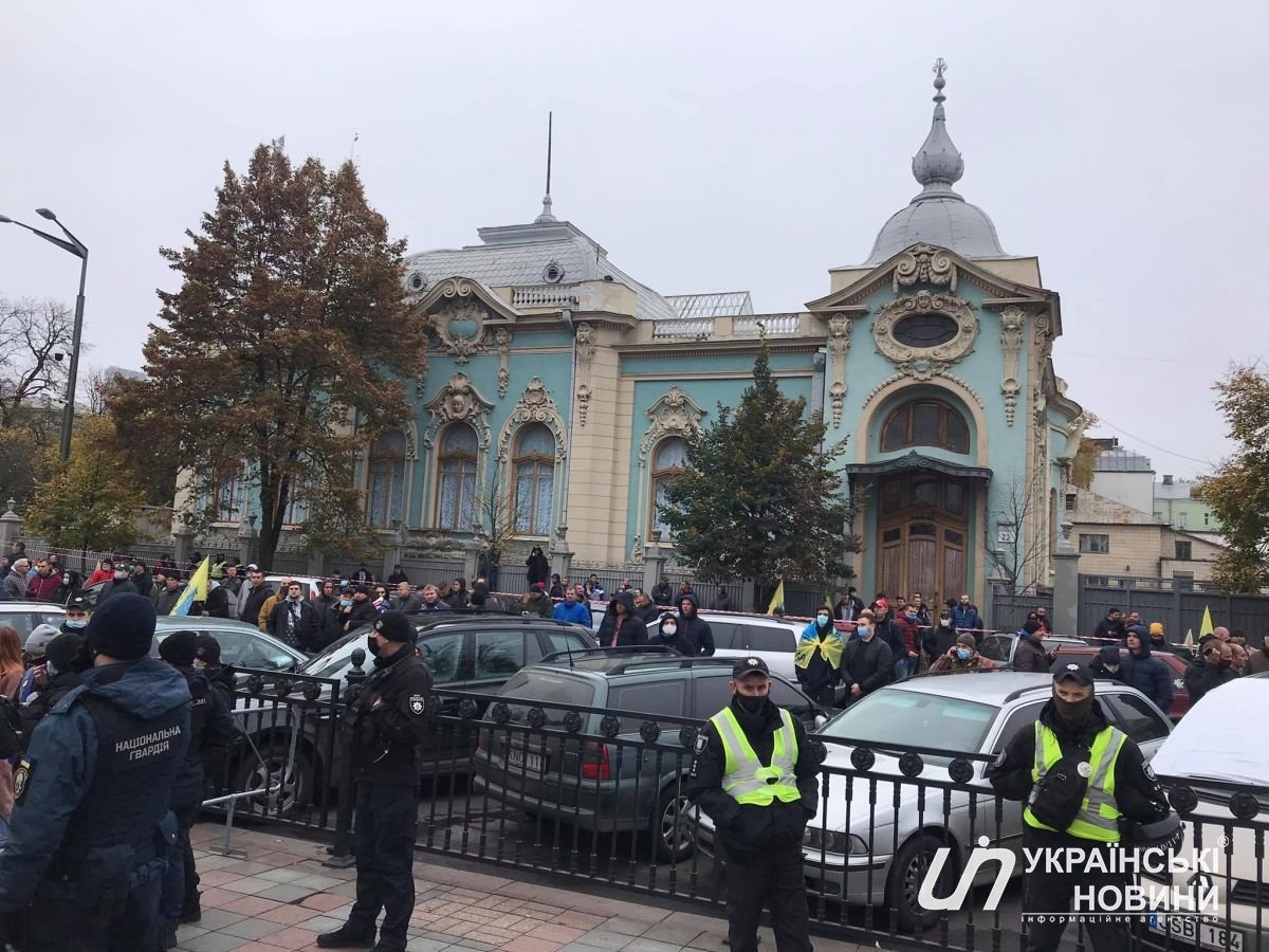 Акція протесту