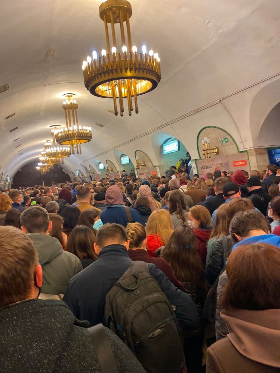 Метро в Киеве 3 ноября. Фото: телеграм-канал 
