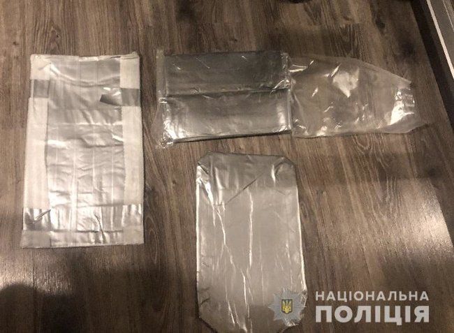 Упаковка для наркотиков. Фото полиция Киева