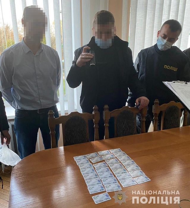 Талоны на топливо, который глава Львовской РГА получил в виде взятки. Фото: пресс-служба ГУ НПУ во Львовской области