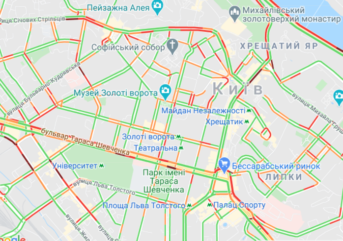 Пробки в центрі Києва