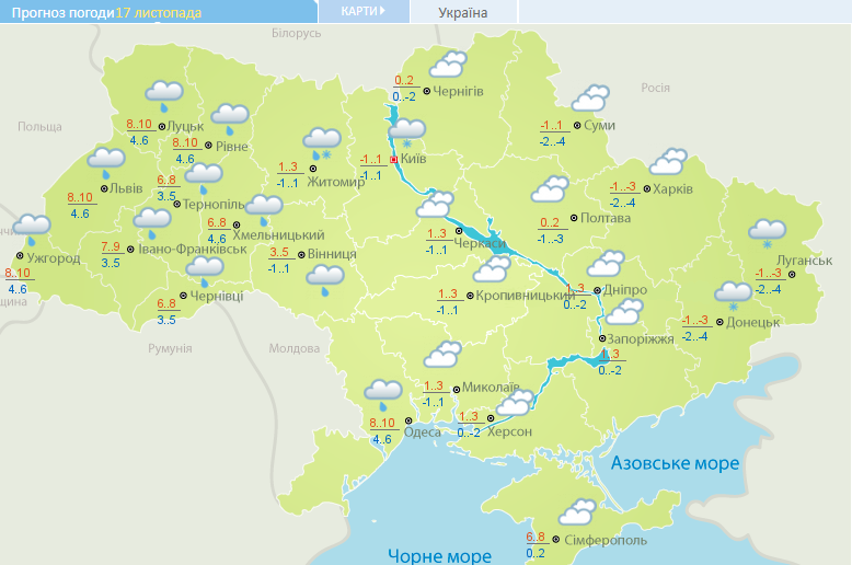 Погода в Україні.  Карта: Укргідрометцентр
