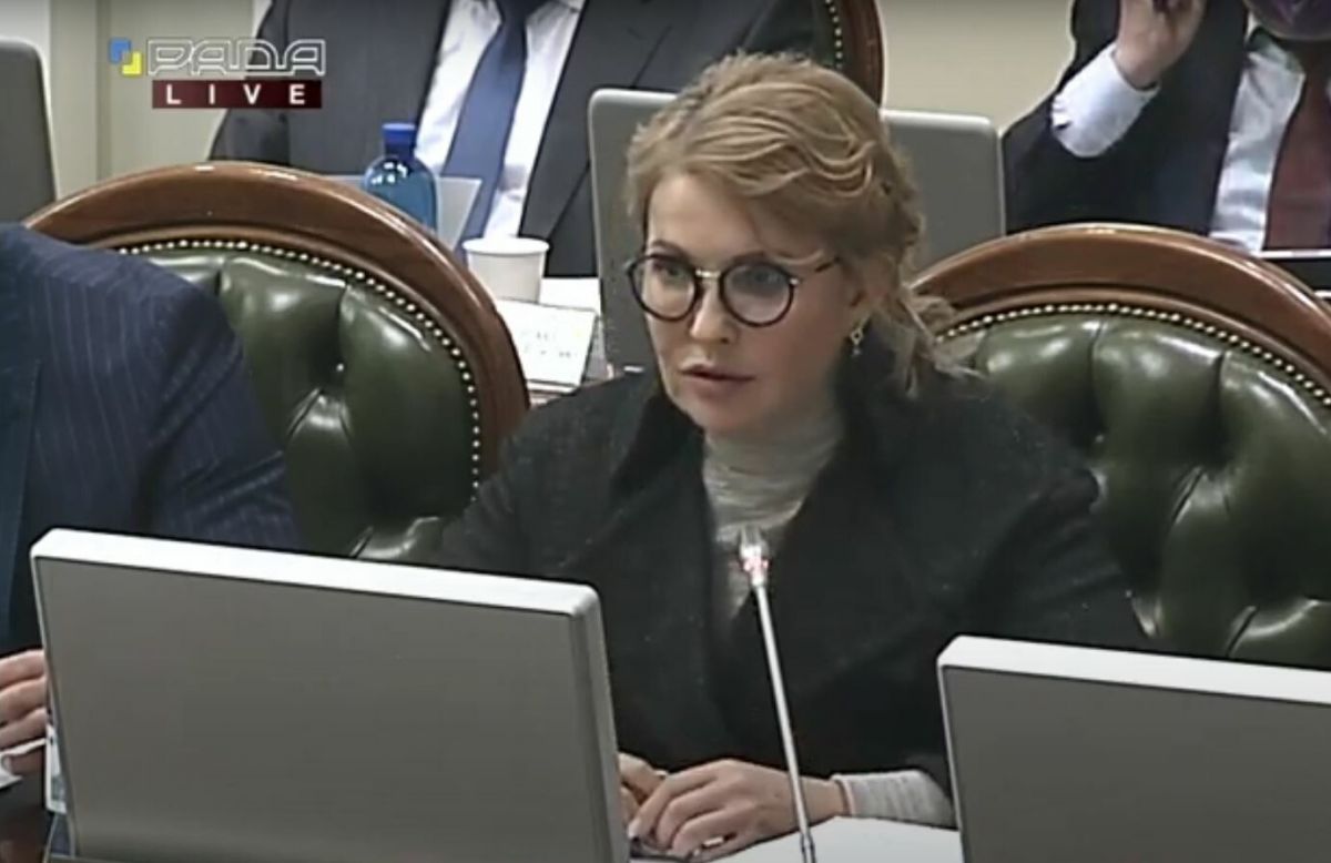 Тимошенко сменила имидж
