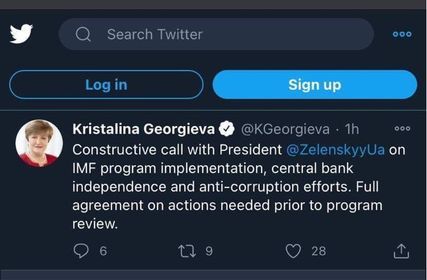Скриншот поста главы МВФ