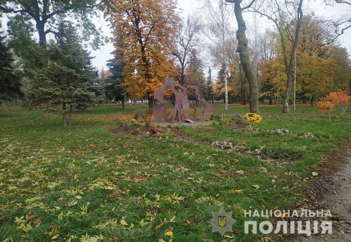 Меморіал в Білій Церкві.  Фото: прес-служба Національної поліції