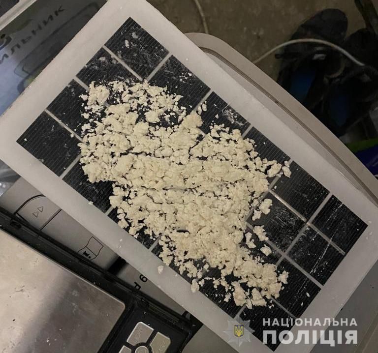 Наркотики. Фото: Национальная полиция 