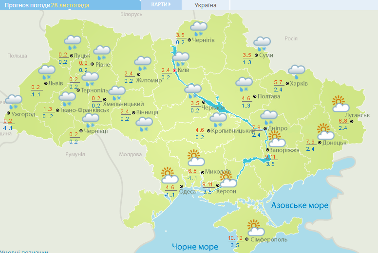 Погода в Україні 28 листопада.  Карта: Укргідрометцентр