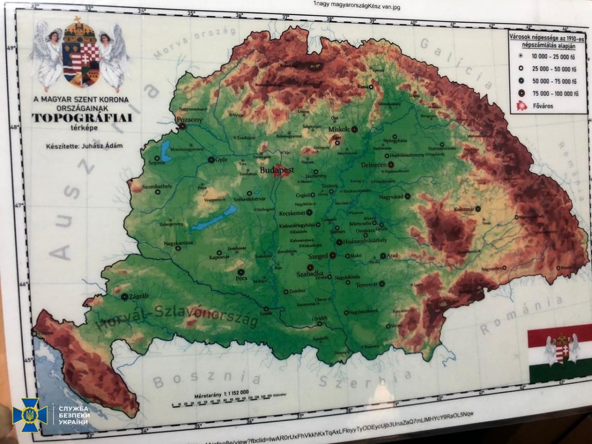 СБУ провела обыски у функционера благотворительного фонда на Закарпатье по подозрению в содействии Венгрии в вмешательстве во внутренние дела Украины. Фото: пресс-служба СБУ