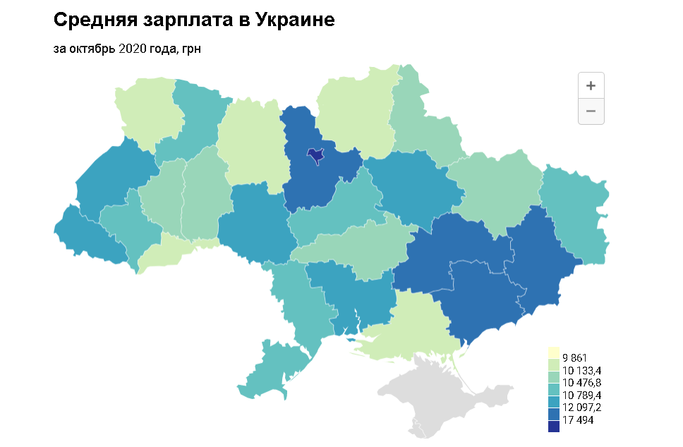 Где в Украине самые высокие и самые низкие зарплаты. Карта 
