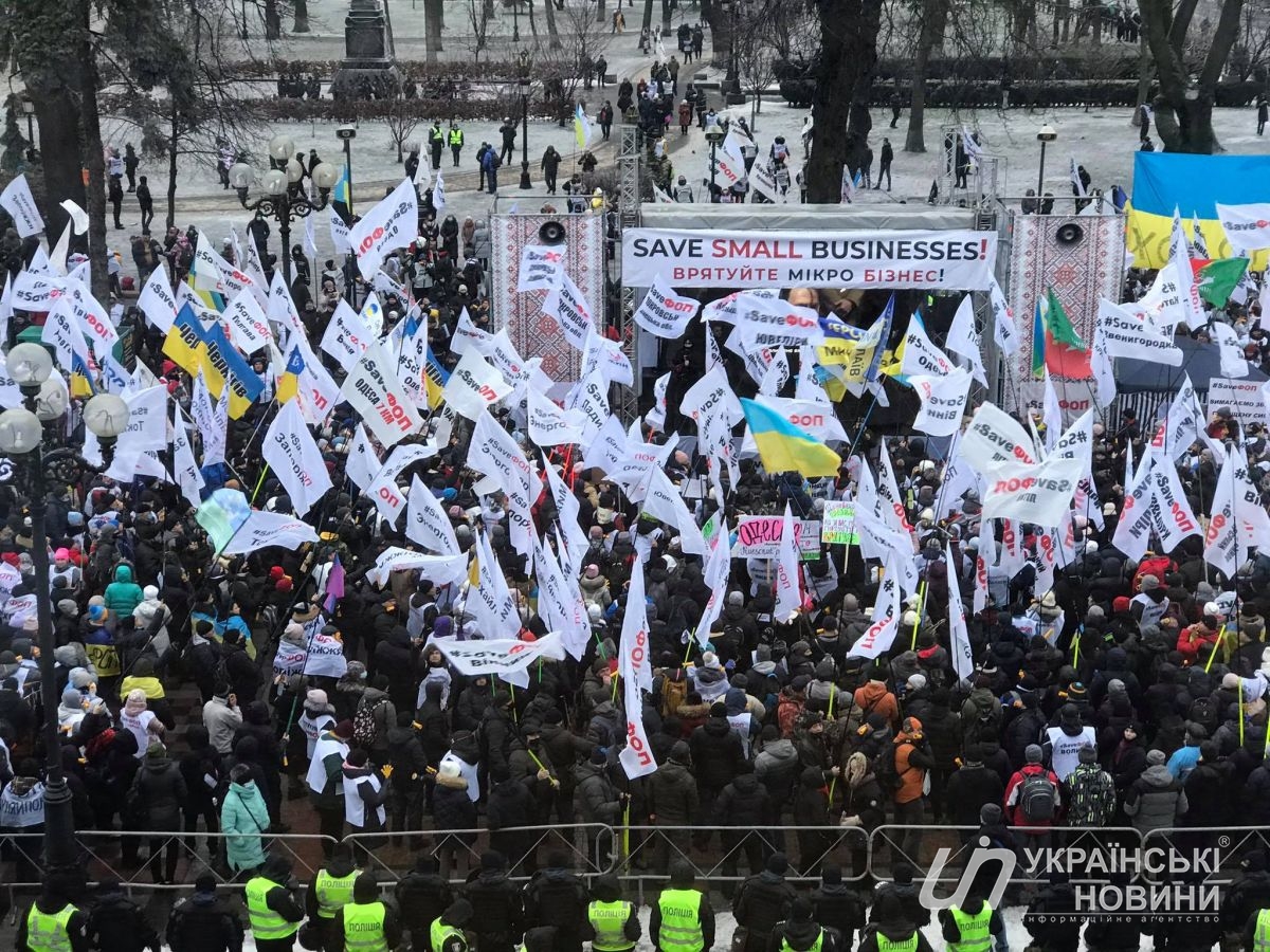 Активисты 