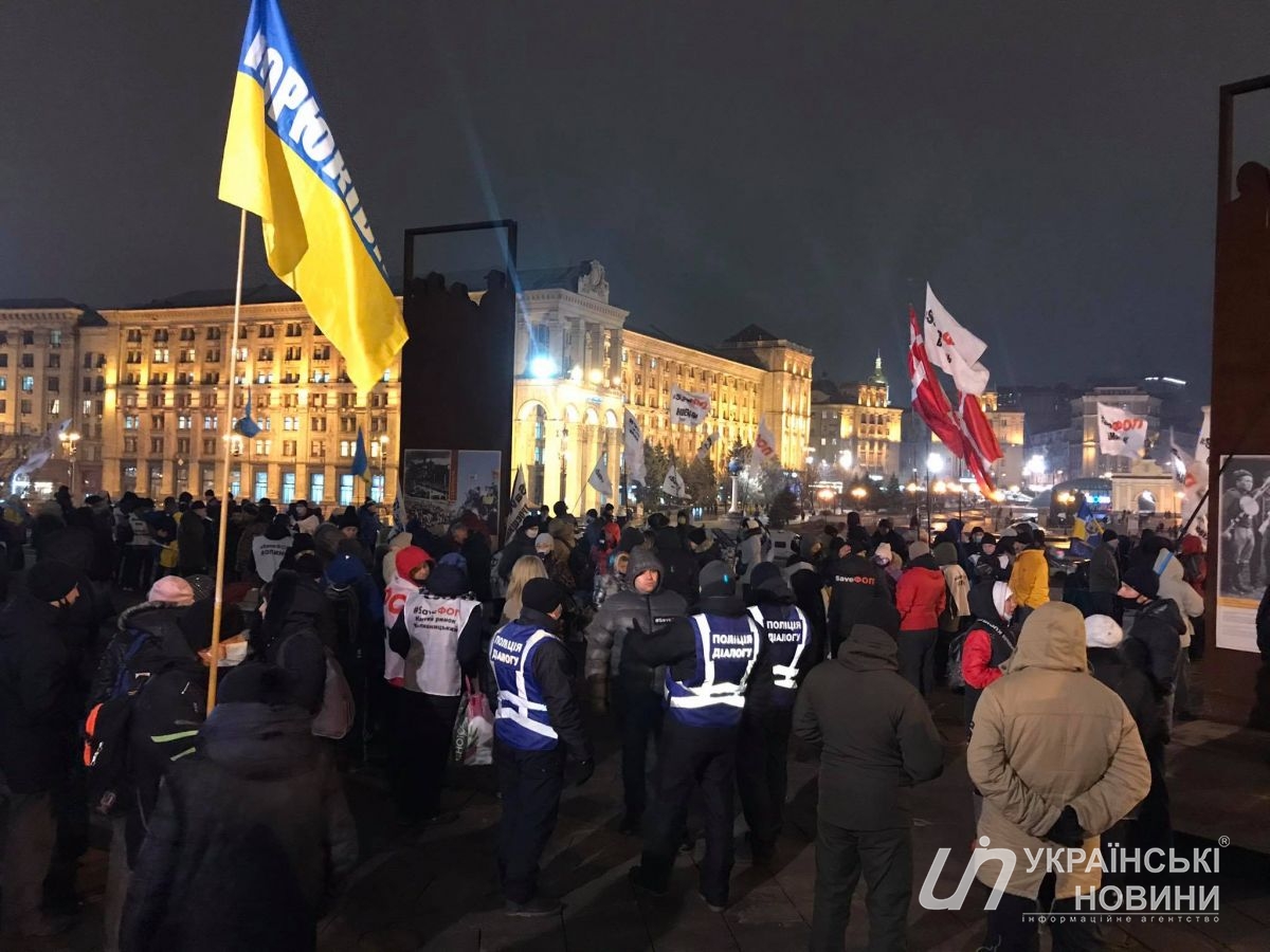 На місці є поліція діалогу