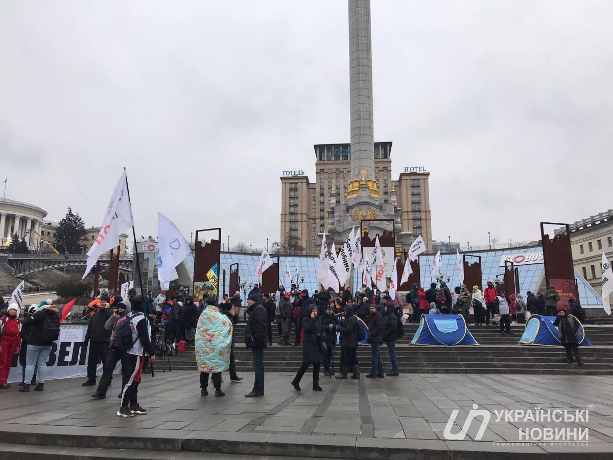 Протест на Майдане