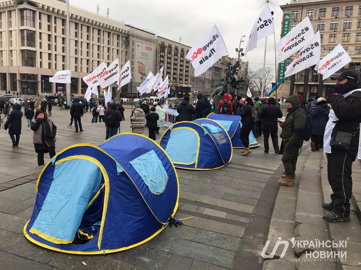 ФОПы на Майдане
