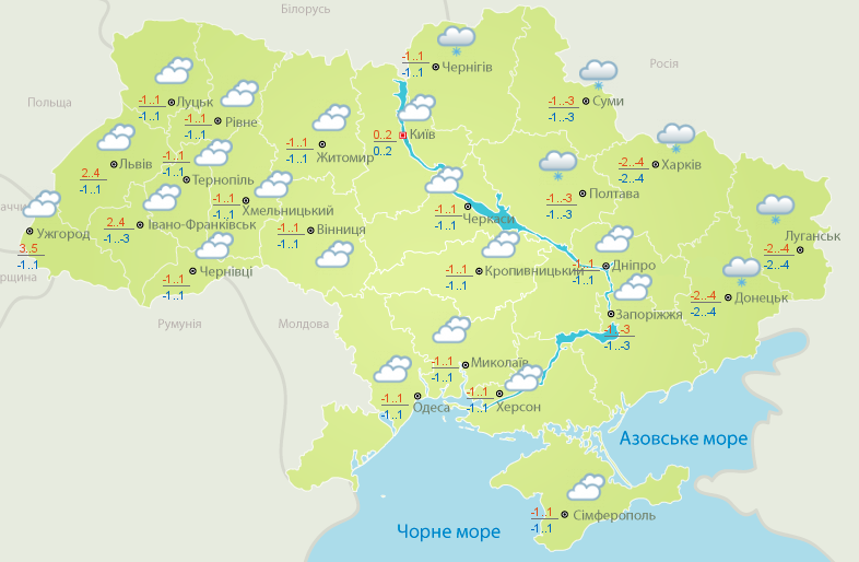 Погода в Украине 21 декабря.