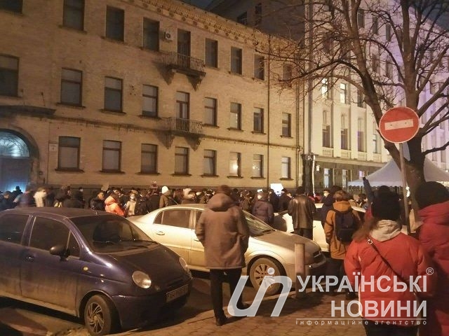 Протестующие против назначения Шкарлета студенты. Фото: Українські Новини
