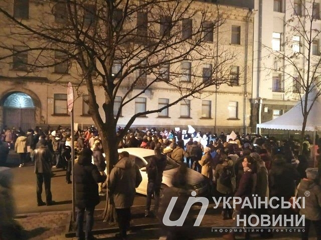 У центрі Києва студенти мітингують проти призначення Шкарлета.  Фото: Українські Новини
