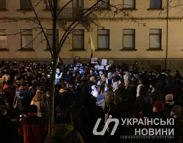 Акция протеста студентов против назначения Шкарлета. Фото: Українські Новини