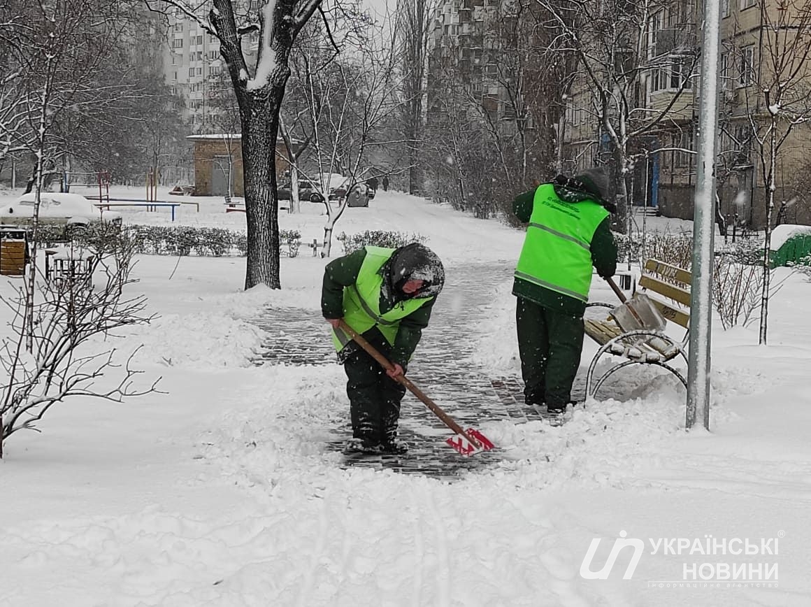 Уборка снега