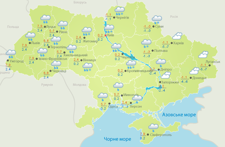 Погода в Украине 24 декабря. 