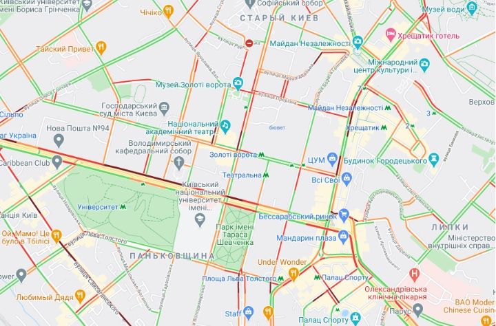 Пробки в Киеве. Скриншот: Google Maps