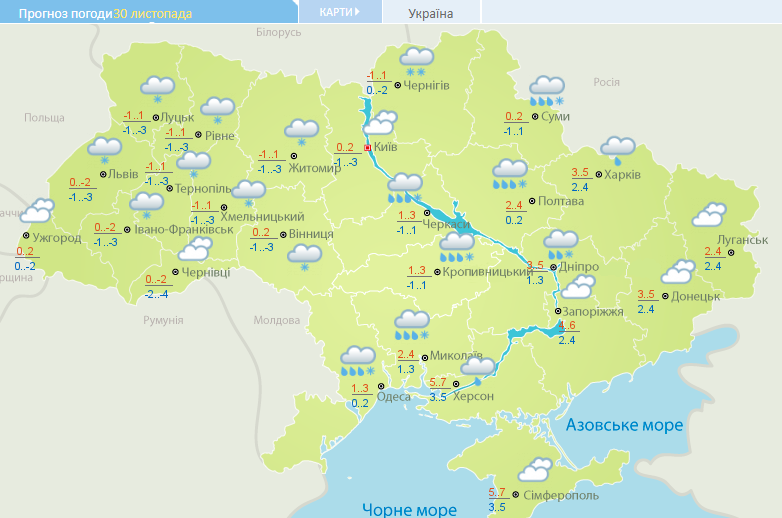 Погода на Рождество в Украине. Карта: Укргидрометцентр