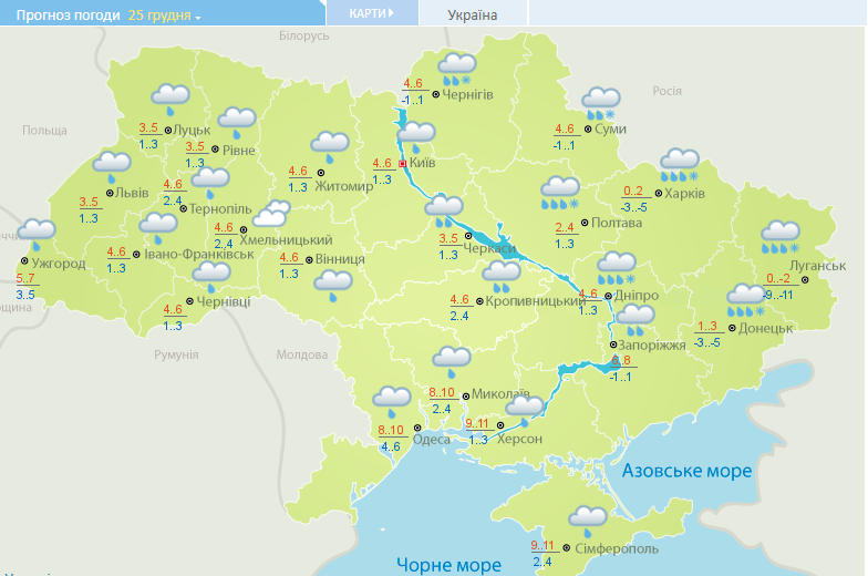 Погода 25 грудня.  Карта: Укргідрометцентр