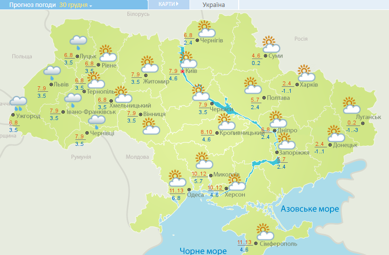 Погода в Украине 30 декабря. Карта: Укргидрометцентр