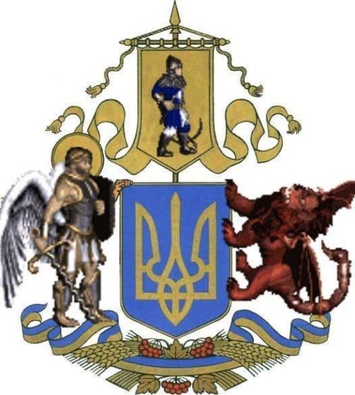 Проект нового Большого герба Украины - еще один повод делать фотожабы