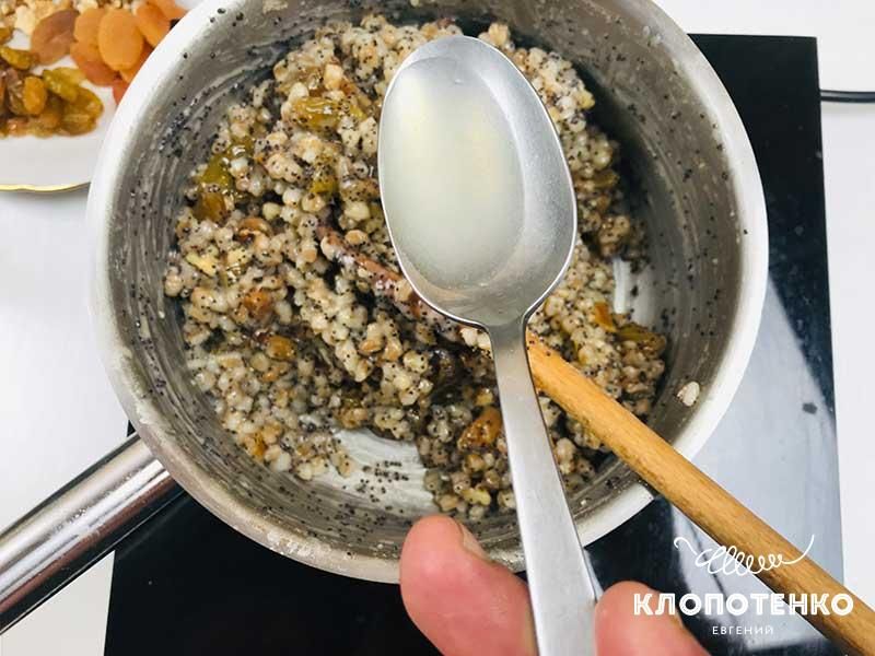 Классическая кутья. Фото: klopotenko.com