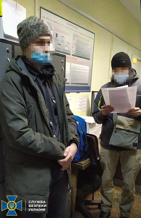 Затримання неонацистів.  Фото: СБУ