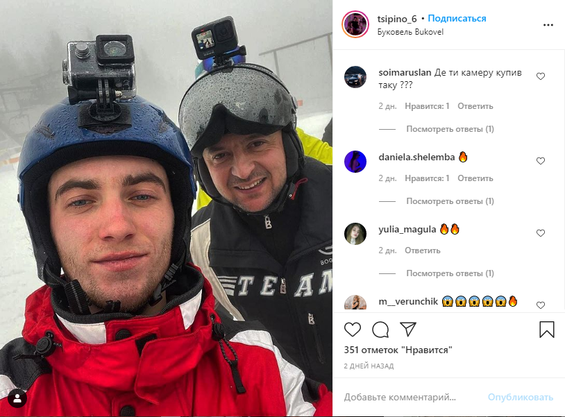 Владимир Зеленский охотно фотографируется с украинцами. Фото: instagram