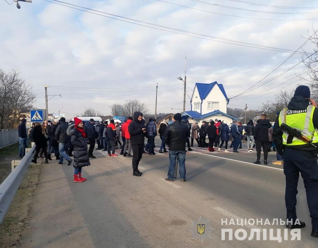 Акція протесту в Чернівецькій області.  Фото: Нацполіція