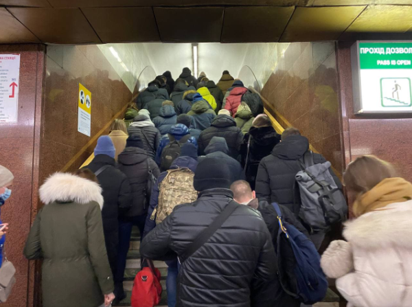 Метрополитен. Фото: kiev.strana.ua