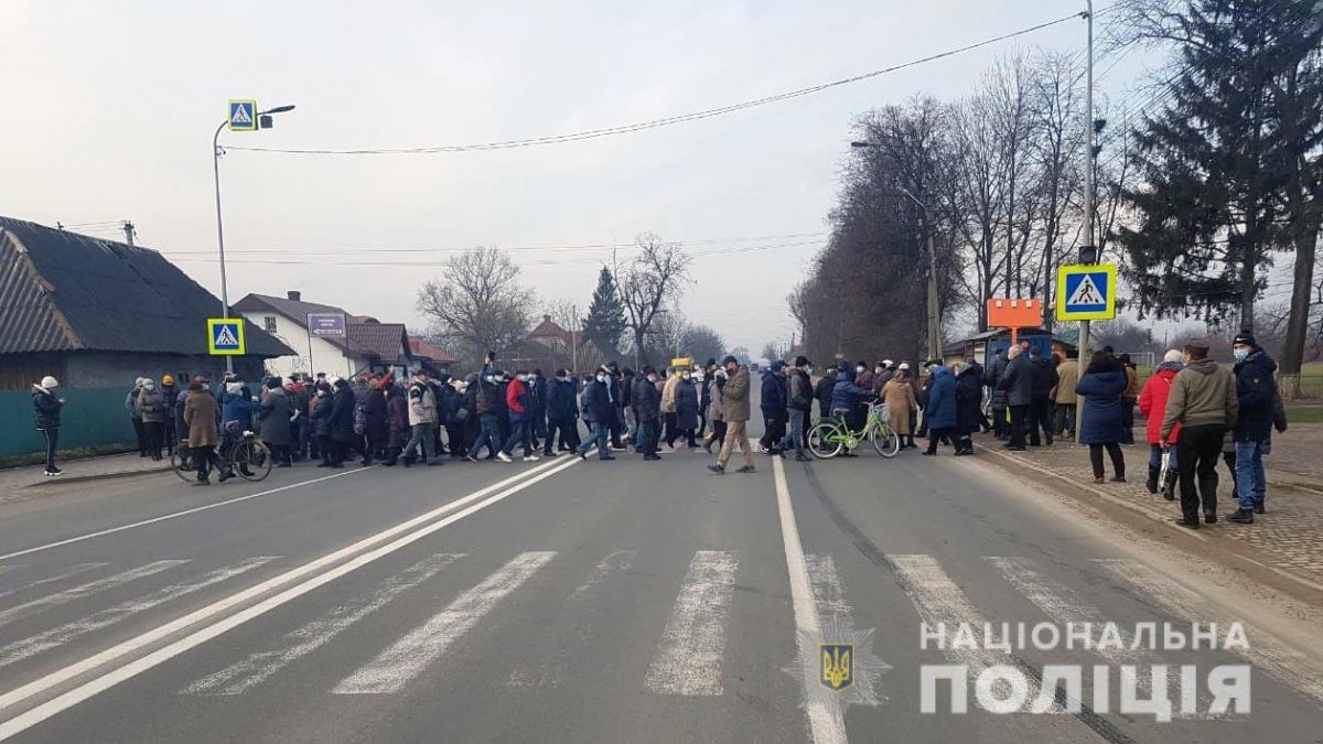 Акция протеста в Черновицкой области. Фото: Нацполиция