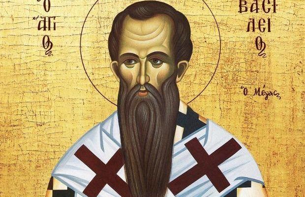 Святой Василий. Фото: 5.ua