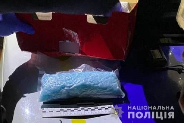 Партия 