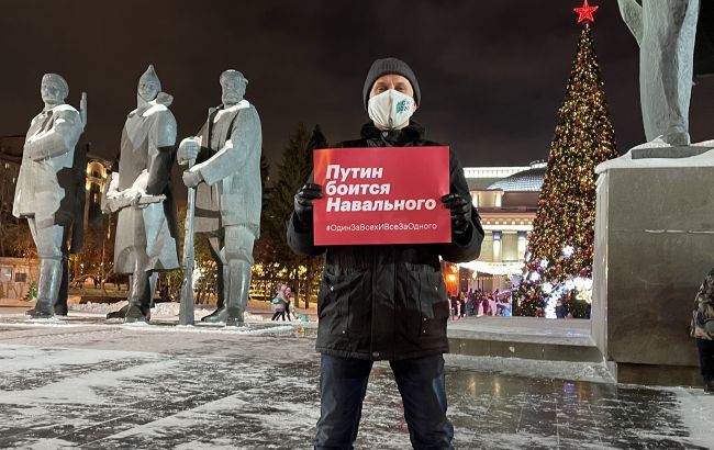 Фото: акция в поддержку Навального Фото: twitter com teamnavalny nsk