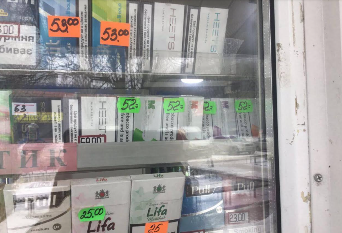 Китайские контрабандные ТИЭны МС в запорожских киосках продают по 52 грн. за пачку - предупредительные надписи на английском, никаких акцизных марок
