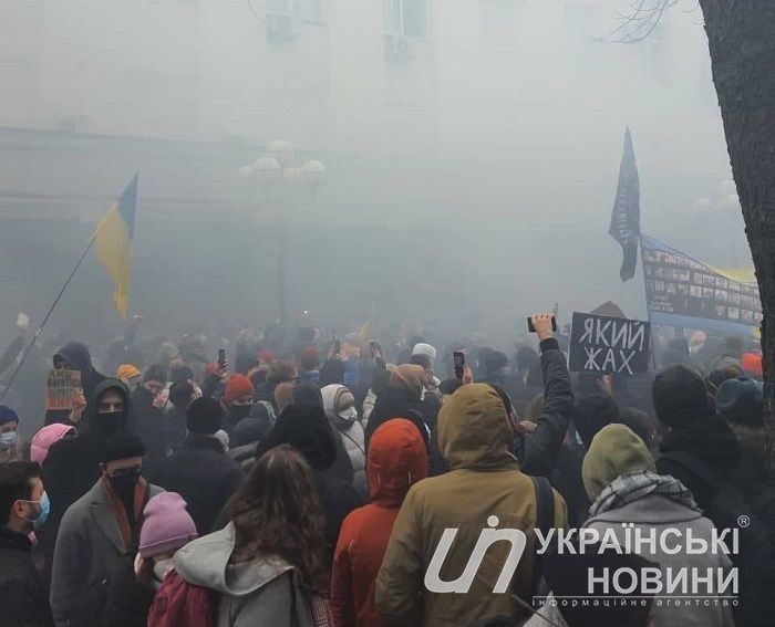 Митинг сторонников Стерненко под Офисом Генпрокурора. Фото: Українські Новини