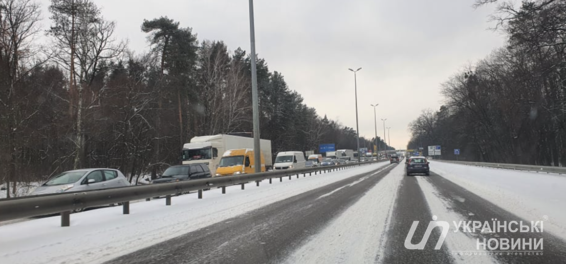 Перекриття Житомирської траси