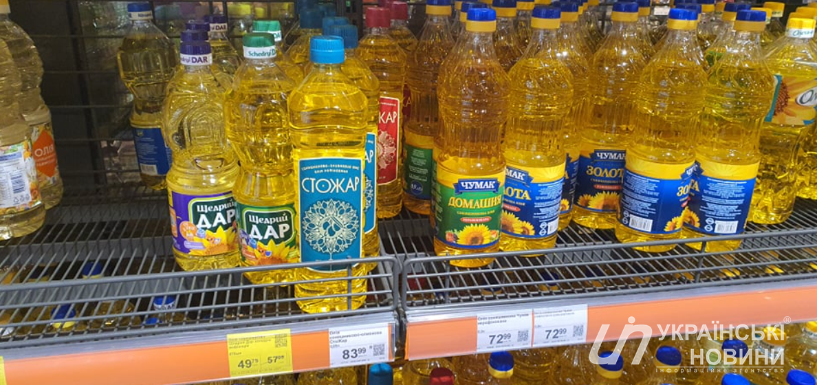 В некоторых супермаркетах цены достигают 80 гривен за литр