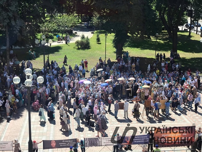 Мітинг проти біопаспортів