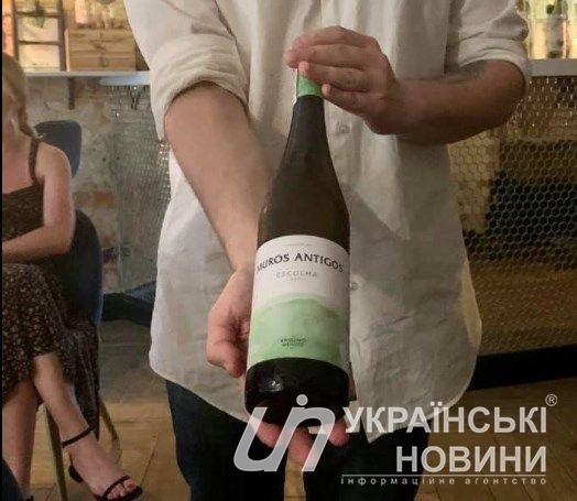 Це вино теж з сортів Альваріньйо і Лоурейро, але з додаванням Авішай. 